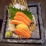 養老乃瀧 - 料理写真:炙りサーモン