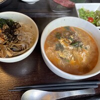 BeefGarden 二子玉川 - 