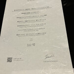 大阪マリオット都ホテル - 