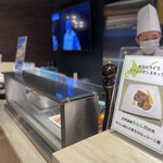 docomo Club Lounge - 