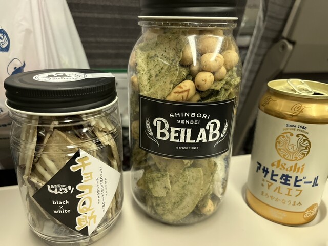 BEILAB（ベイラボ） - 長苗代（せんべい）の写真