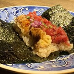 USHIGORO S. NISHIAZABU - 