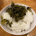 하카타 라멘 혼마루테이 토비시마점 - 고추냉이 밥