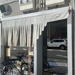 オーヨドアベニュー - 