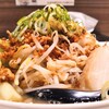 麺屋 のすけ 登戸店