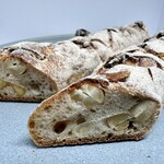 ラトリエ ドゥ プレジール - これはスパイシーなパン