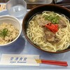 空港食堂