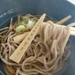 レストハウス八甲田 - 