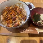 もみじの木 - 