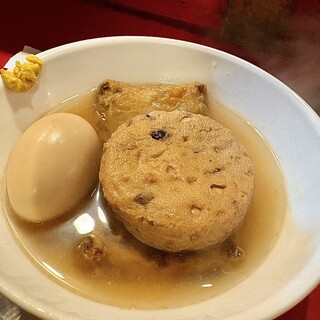 博多屋台さつまや_0