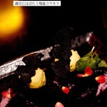 VAMPIRE CAFE - 