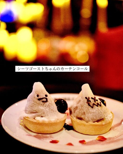 Vampire Café photo 2