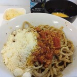 ハイパーファットン - 限定ボロネーゼ、トッピング粉チーズ