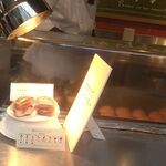 オールデイダイニング ル・ジャルダン - 