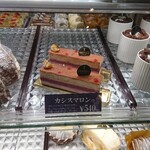 ドイツ菓子 ホーゲル - カシスマロン 540円(税込)