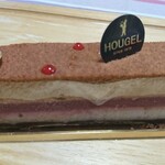 ドイツ菓子 ホーゲル - カシスマロン