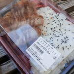 サンディ - 料理写真: