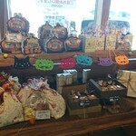 ドイツ菓子 ホーゲル - 陳列棚 焼き菓子 詰め合わせ