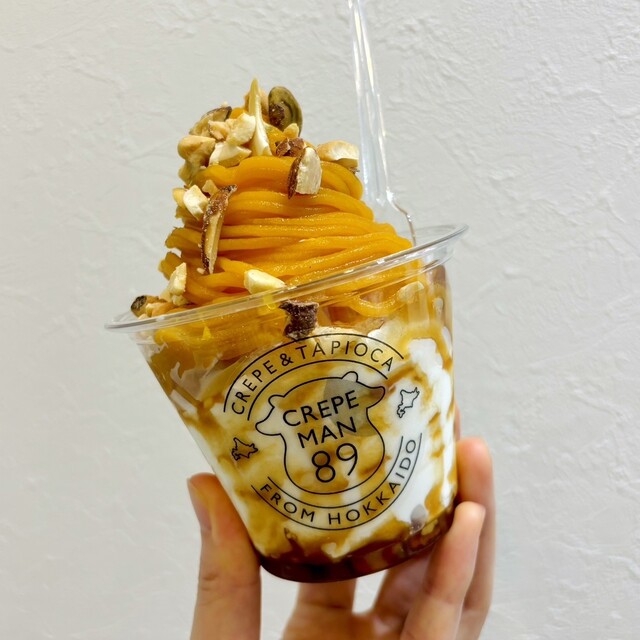 クレープくん crape_menu.jpg?impolicy=lt&