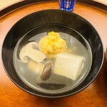 懐石料理 桝田 - 