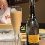 一石三鳥 別邸 - 