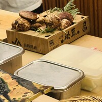 懐石料理 桝田 - 