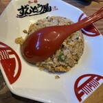 ラー麺ずんどう屋 鈴鹿店 - チャーハン