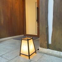 かにかとう - 