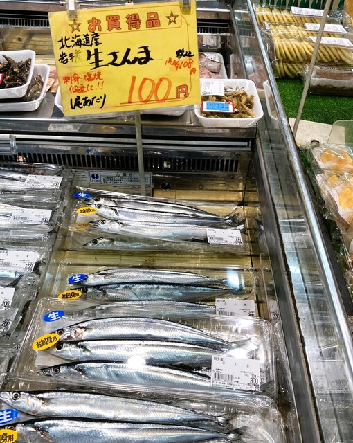 八百屋まるしん 長町駅前店 - 長町（その他）の写真