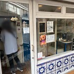 ナタ・デ・クリスチアノ - 