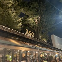 リストランテASO - 