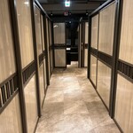 めしや アガる - 