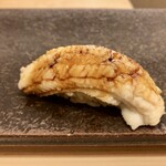 鮨 ひろ海 - 穴子