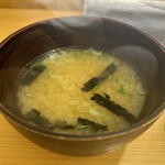 すしのいずみ - アラだしのお味噌汁