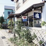 ヨコクラうどん - お店外観