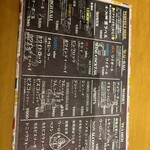 馬刺しビストロ かたなしキッチン - 