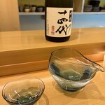 すしのいずみ - 十四代　吟撰