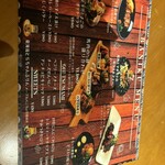 馬刺しビストロ かたなしキッチン - 