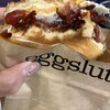 eggslut 新宿サザンテラス店