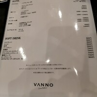 VANNO - 