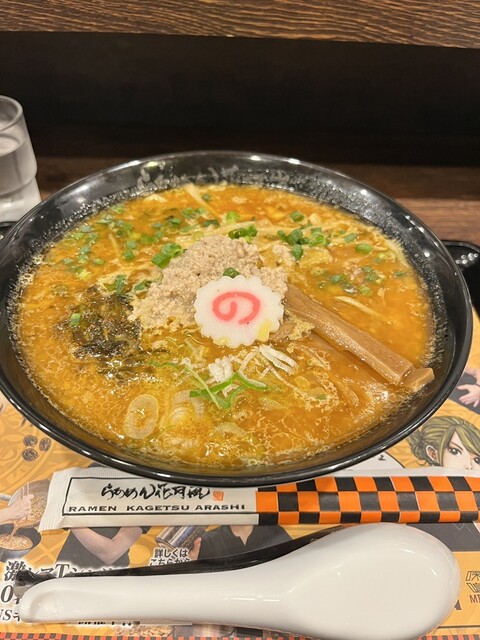 Ramen Kagetsu Arashi Setagayaku Kaminoge Ten photo 2
