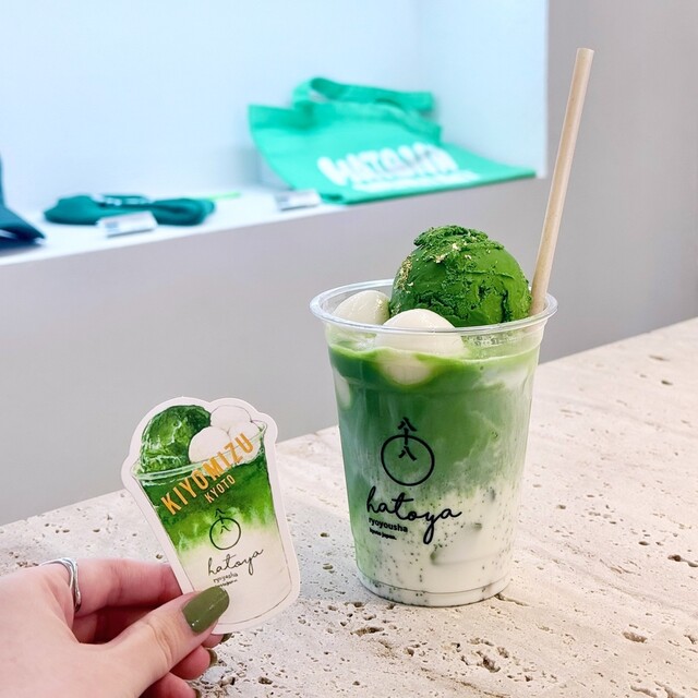 hatoya ryouyousha Kiyomizu ten