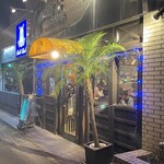 サムスアイランド - 