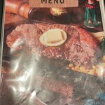 サムスアイランド - 