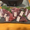 大衆馬肉酒場ジョッキー - 