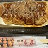 たこ焼 玉屋 ユニバーサル・シティウォーク大阪TM店