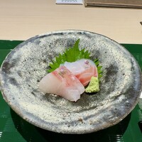 天邑 あつが瀬 - 