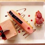 アヴァンソン - 