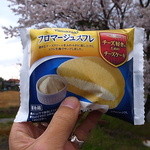 セブンイレブン - 料理写真:チーズ好きのためのチーケー!!(2014年4月5日)