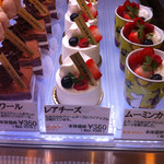 パティスリー ラ ヴィ ドゥース 横浜店